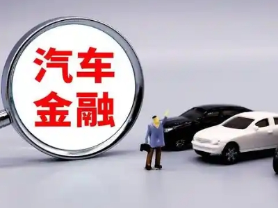 乡城押车贷款不是本人可以么?